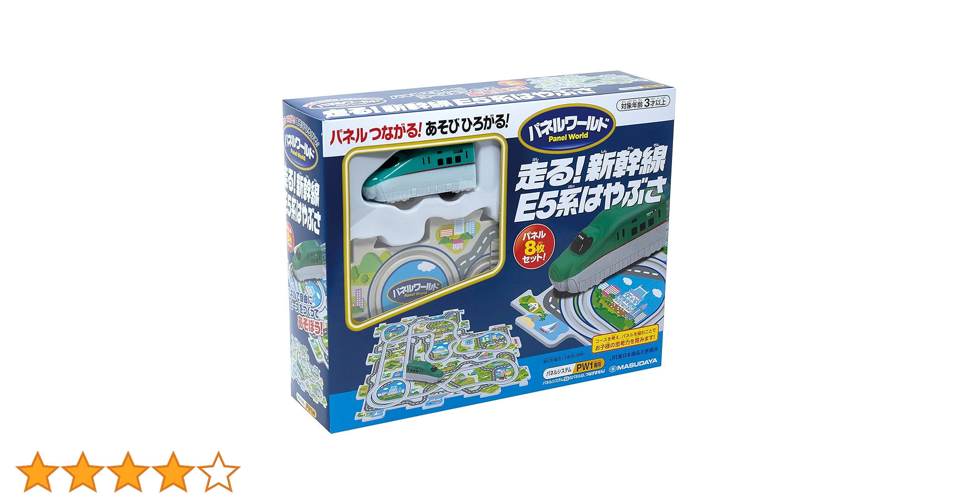 Amazon.co.jp: 増田屋コーポレーション(Masudaya Corporation